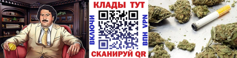 Сколько стоит Питкяранта МАРИХУАНА Alpha-PVP ГАШ LSD-25 Кокаин Меф