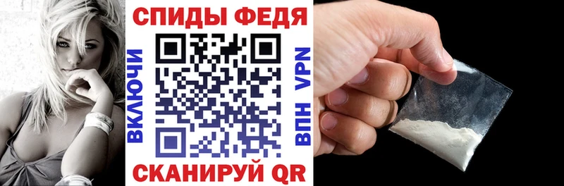 Амфетамин Premium  как найти   Питкяранта 