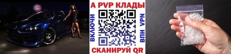 Alfa_PVP СК КРИС  Питкяранта 