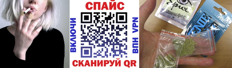 БУТИРАТ оксибутират  blacksprut вход  Питкяранта 