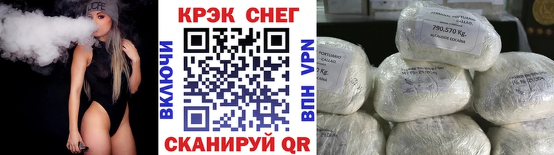 дарк нет телеграм  купить   Питкяранта  КОКАИН Эквадор 