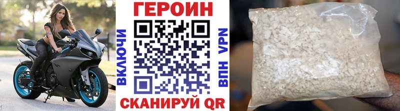 ГЕРОИН гречка  hydra как войти  Питкяранта 