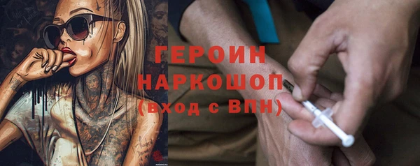 кокаин колумбия Алзамай