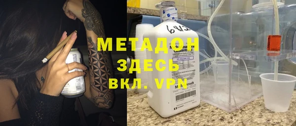 мет Алексин