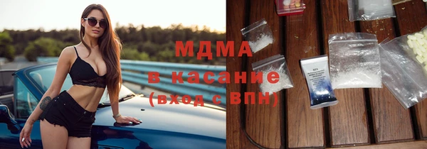 мет Алексин