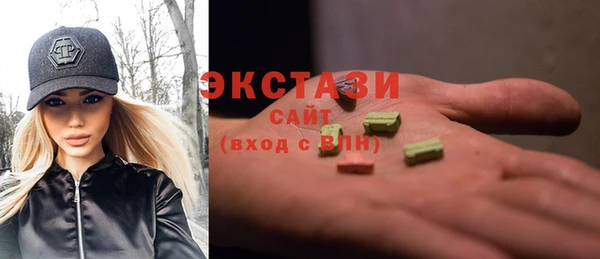 mix Абаза