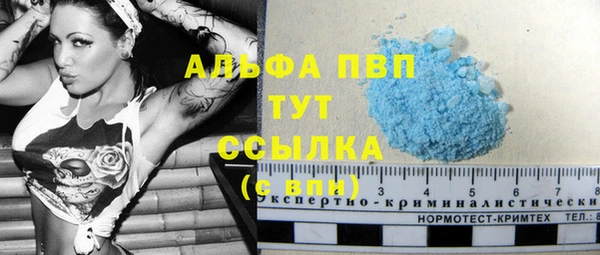 mix Абаза