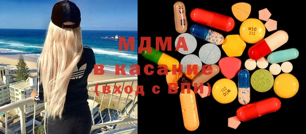 кокаин колумбия Алзамай