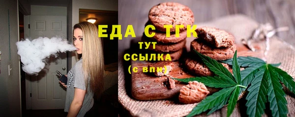 mix Абаза