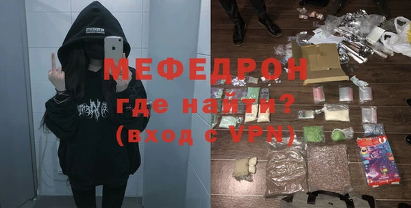 гидра Алексеевка