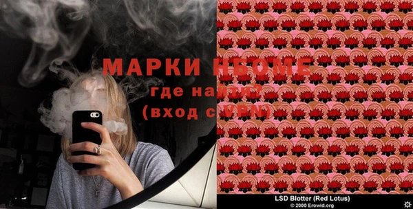 кокаин колумбия Алзамай