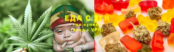 mix Абаза