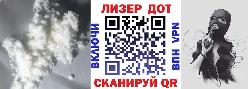 Лсд 25 экстази ecstasy  закладки  Питкяранта 