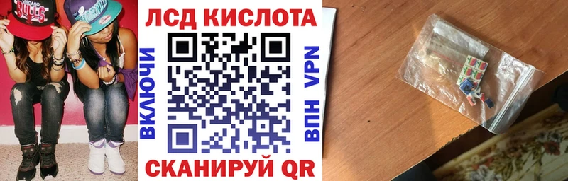 Марки NBOMe 1,5мг  Питкяранта 