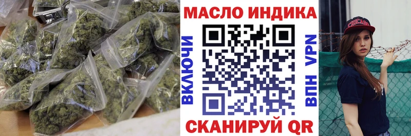 Дистиллят ТГК жижа  Питкяранта 